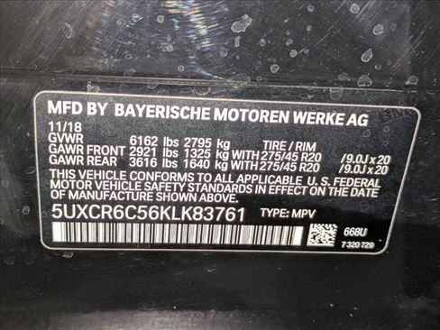 Used 2019 BMW X5 xDrive40i w/ Convenience Package image 27