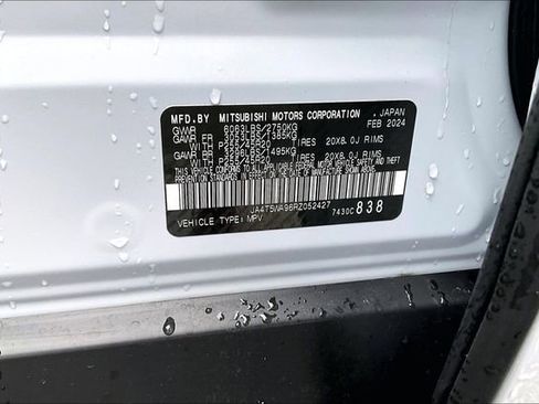 Used 2024 Mitsubishi Outlander SEL Black Edition image 18