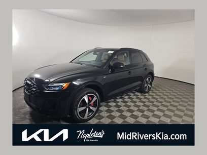 Used 2024 Audi Q5 2.0T Premium Plus w/ Premium Plus Package