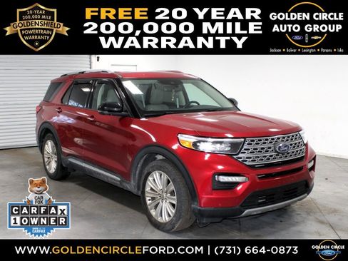 Used 2021 Ford Explorer Limited w/ Equipment Group 301A image 1