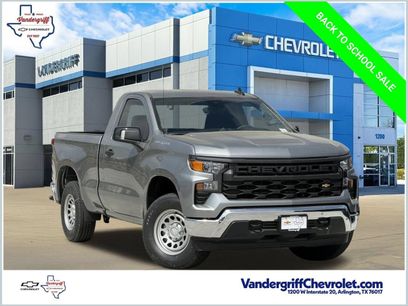 New 2026 Chevrolet Silverado 1500 W/T w/ WT Safety Package