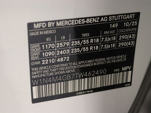 New 2026 Mercedes-Benz GLB 250 GLB 250 image 14