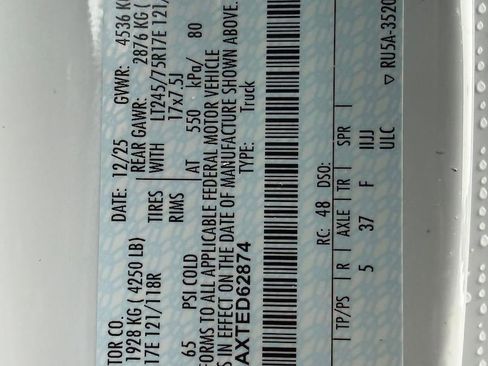 New 2026 Ford F250 XL image 11