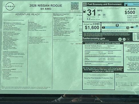 New 2026 Nissan Rogue SV w/ SV Premium Package image 17