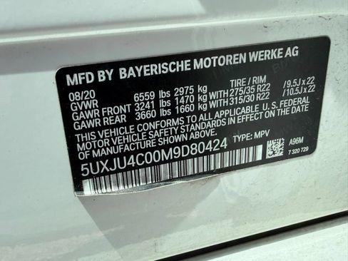 Used 2021 BMW X5 M50i w/ Executive Package AWD/4WD image 35