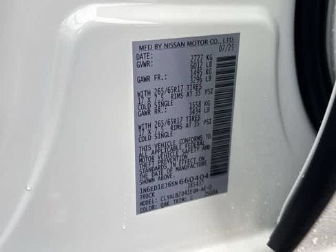 Used 2025 Nissan Frontier SV RWD image 31