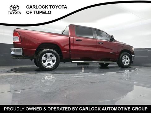 Used 2023 RAM 1500 Lone Star image 29