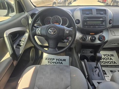 Used 2012 Toyota RAV4 4WD image 2