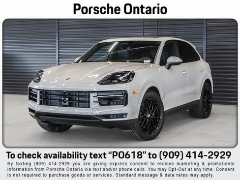 Used 2026 Porsche Cayenne AWD/4WD image 1