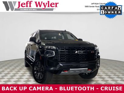 Used 2023 Chevrolet Suburban Z71 w/ Luxury Package