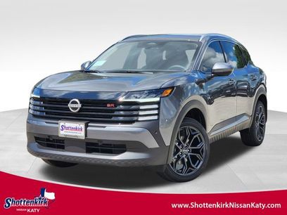 New 2025 Nissan Kicks SR