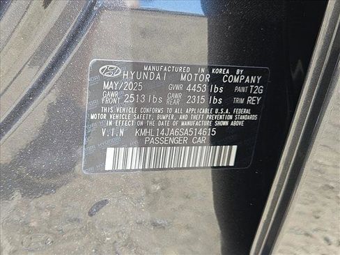 New 2025 Hyundai Sonata SEL image 17