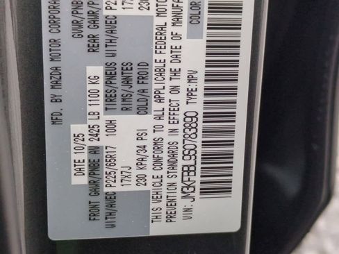 New 2025 MAZDA CX-5 AWD 2.5 S w/ Select Package image 33