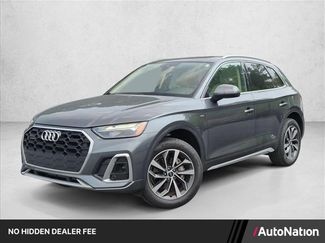 Used 2024 Audi Q5 2.0T Premium AWD/4WD video 1