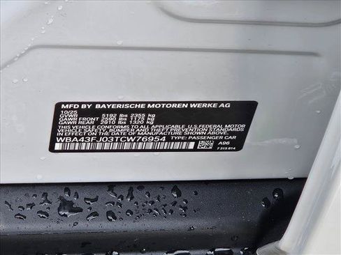Certified 2026 BMW 530i w/ Premium Package RWD image 19