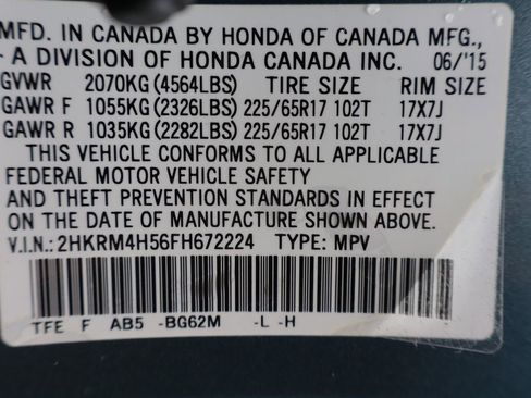 Used 2015 Honda CR-V EX image 47