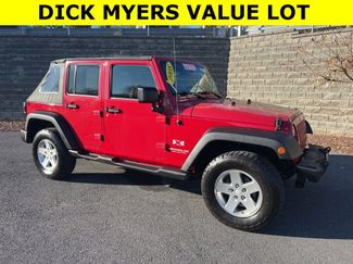 Used 2008 Jeep Wrangler X video 1