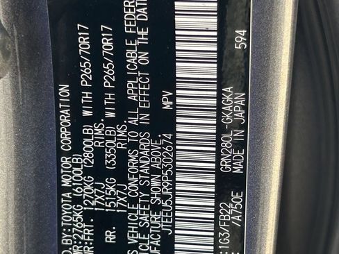 Used 2023 Toyota 4Runner SR5 RWD image 33