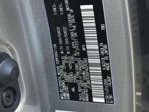 Used 2023 Lexus LX 600 4WD w/ Appearance Package image 20