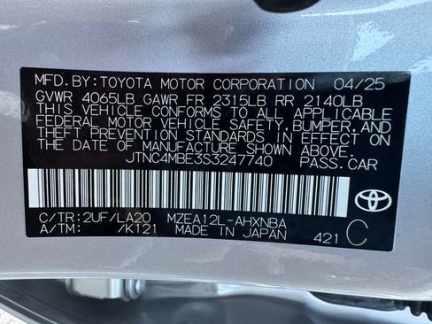 Used 2025 Toyota Corolla XSE FWD image 28