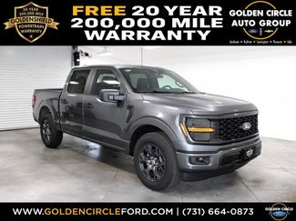 New 2026 Ford F150 STX RWD 360° Tour