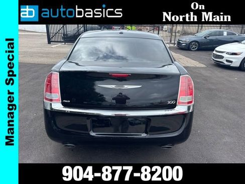 Used 2013 Chrysler 300 AWD w/ Driver Convenience Group image 5