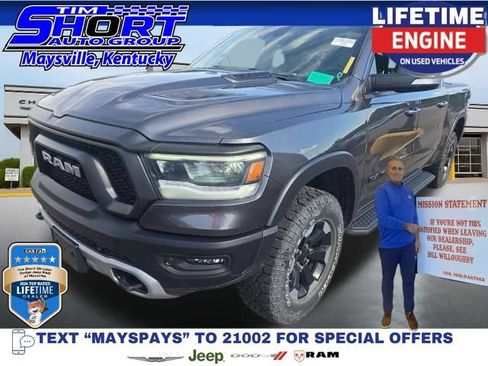 Used 2021 RAM 1500 Rebel w/ Level 2 Equipment Group AWD/4WD image 1