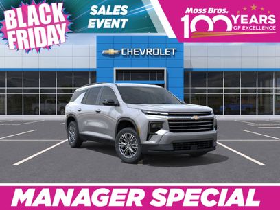 New 2026 Chevrolet Traverse LT