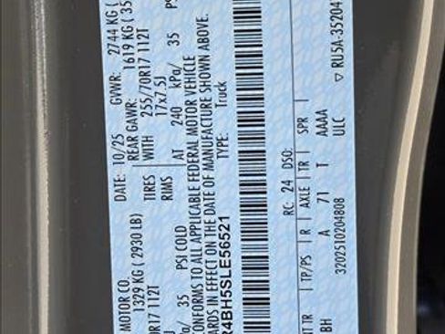 New 2025 Ford Ranger XL image 17