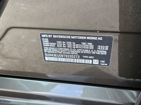 New 2026 BMW X5 xDrive50e AWD/4WD image 22