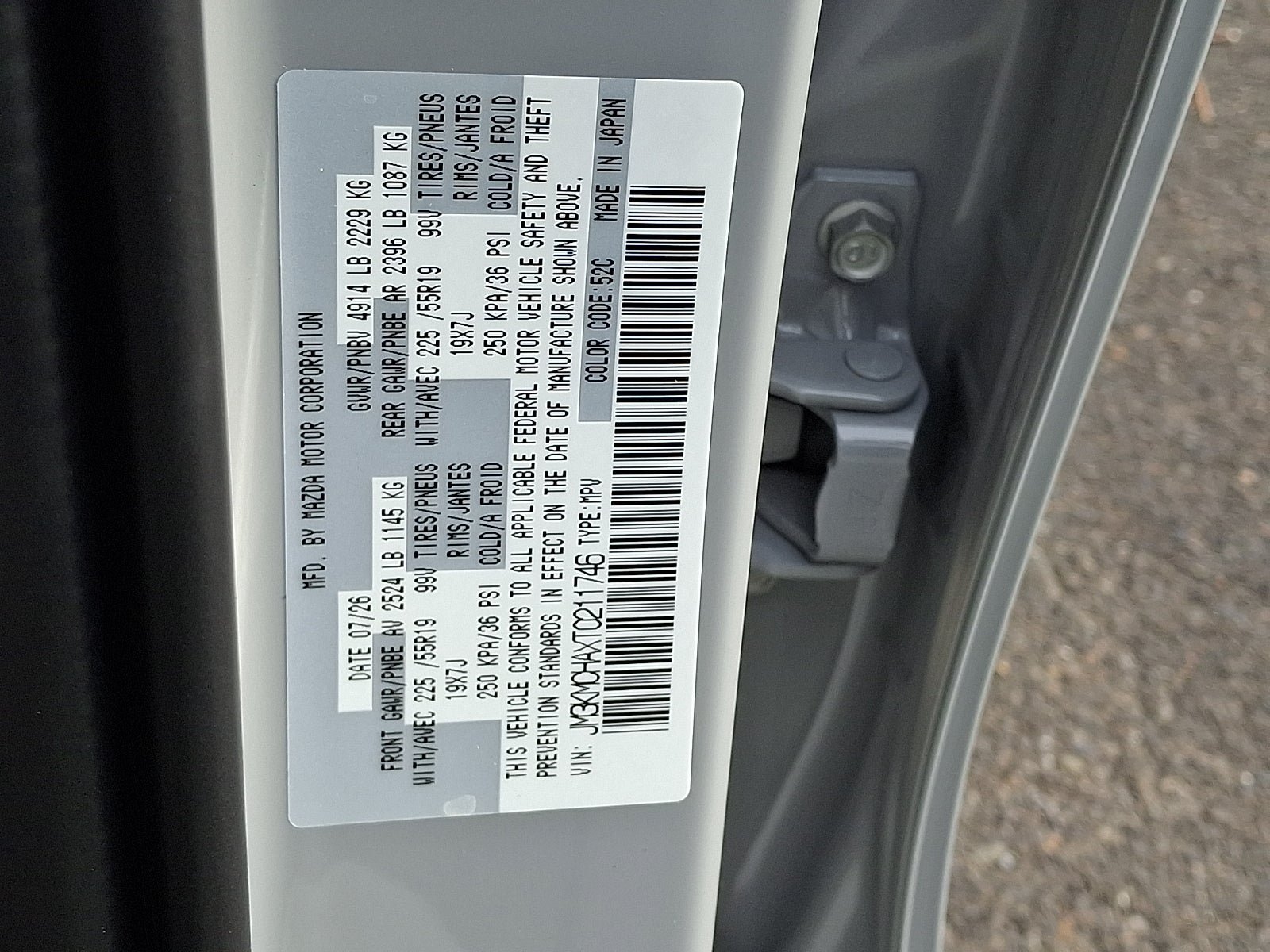 New 2026 MAZDA CX-5 Preferred AWD/4WD image 15