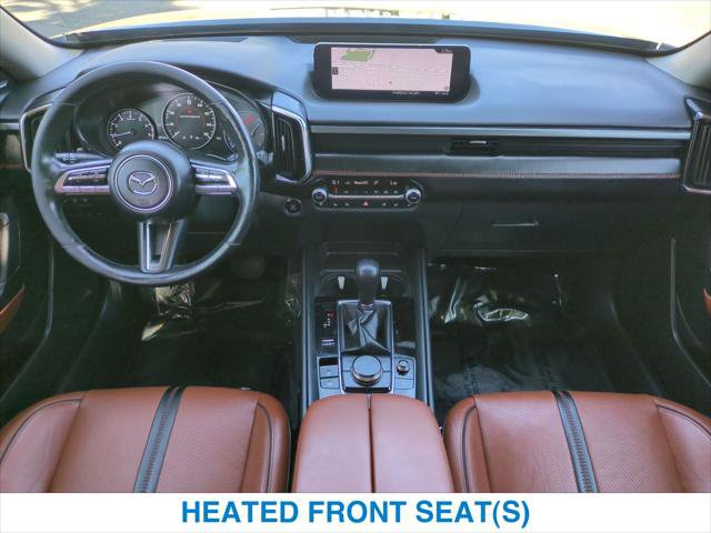 Used 2023 MAZDA CX-50 2.5 Turbo w/ Premium Plus Pkg AWD/4WD image 22