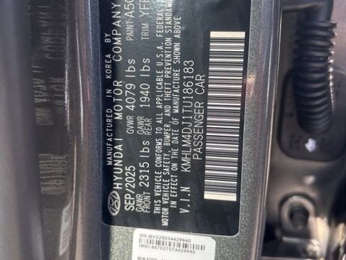 New 2026 Hyundai Elantra Blue image 17