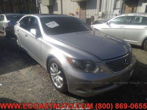 Used 2007 Lexus LS 460 image 1