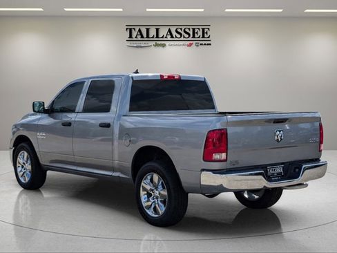 New 2024 RAM 1500 Tradesman w/ Tradesman SXT Package image 7