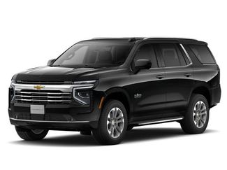 New 2026 Chevrolet Tahoe LT video 1