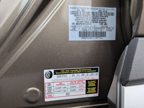 New 2026 Nissan Kicks SV w/ Cold Weather Package image 21