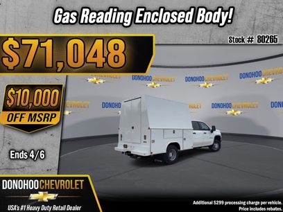 New 2025 Chevrolet Silverado 3500 W/T w/ WT Convenience Package