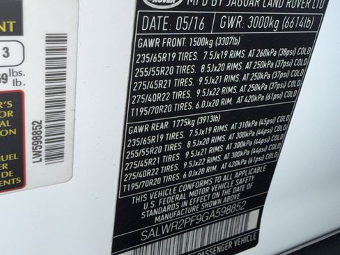 Used 2016 Land Rover Range Rover Sport HSE image 23