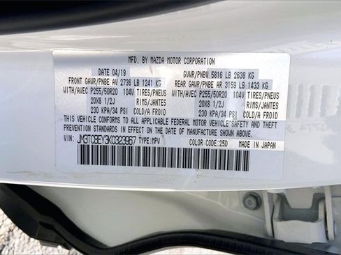 Used 2019 MAZDA CX-9 Signature image 30