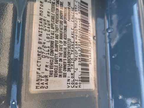 Used 2024 Nissan Sentra SV w/ All-Weather Package FWD image 32