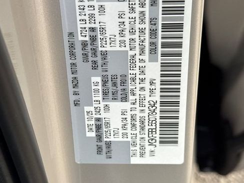 New 2025 MAZDA CX-5 AWD 2.5 S w/ Select Package image 34