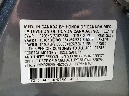 Used 2012 Acura MDX w/ Technology Package image 43