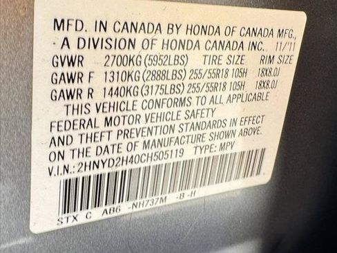 Used 2012 Acura MDX w/ Technology & Entertainment AWD/4WD image 26