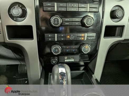 Used 2012 Ford F150 FX4 w/ FX Luxury Pkg AWD/4WD image 13