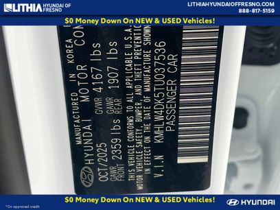 New 2026 Hyundai Elantra N