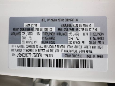 New 2026 MAZDA CX-90 3.3 Turbo w/ Preferred Package image 48