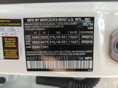New 2026 Mercedes-Benz GLS 450 4MATIC image 17