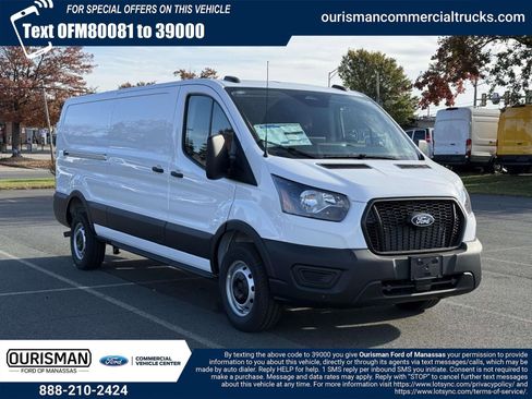 New 2026 Ford Transit 250 Low Roof w/ Load Area Protection Package RWD image 1