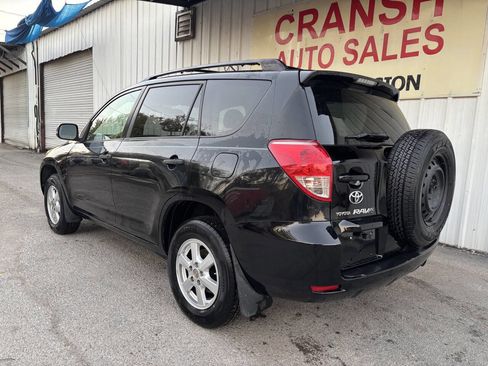 Used 2008 Toyota RAV4 2WD image 8